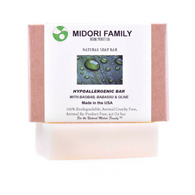 Hypoallergenic Soap-With Baobab & Babassu- Sensitive to normal skin