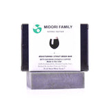 Black Soap- Natural soap with Baobab, beer and coffee Exfoliate